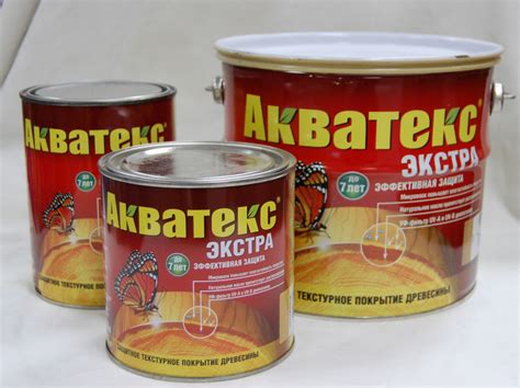 Акватекс пропитка для дерева инструкция