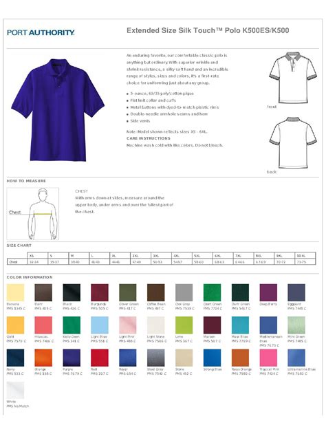 Port Authority K500ES Extended Size Silk Touch Polo Men S Sport Shirts