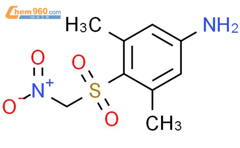 Dimethyl Nitromethyl Sulfonyl Anilinecas