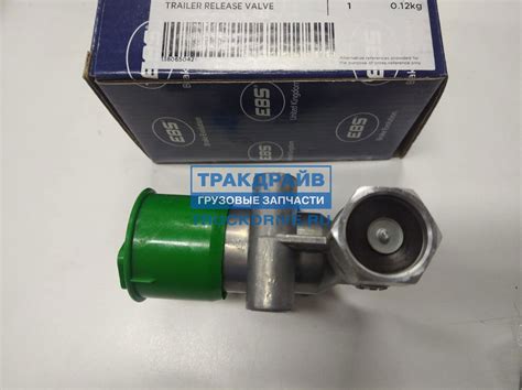 Кран аварийного растормаживания 26.01.J005 EBS купить недорого