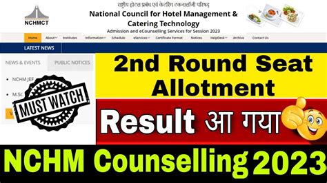 Result Nd Round Seat Allotment Result Nchm Counselling