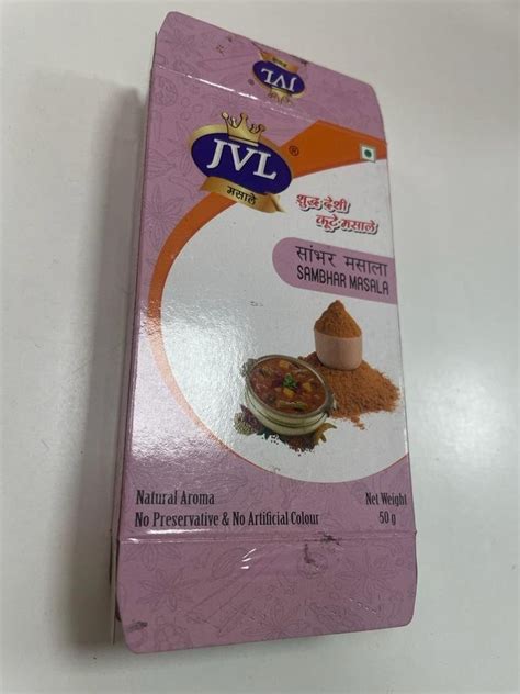 Bleached Kraft Paperboard Printed Sambhar Masala Packaging Box At Rs 1