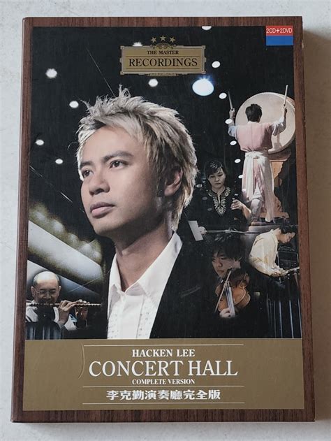 Hacken Lee The Complete Concert Hall LIMITED EDITION 2CD 2DVD