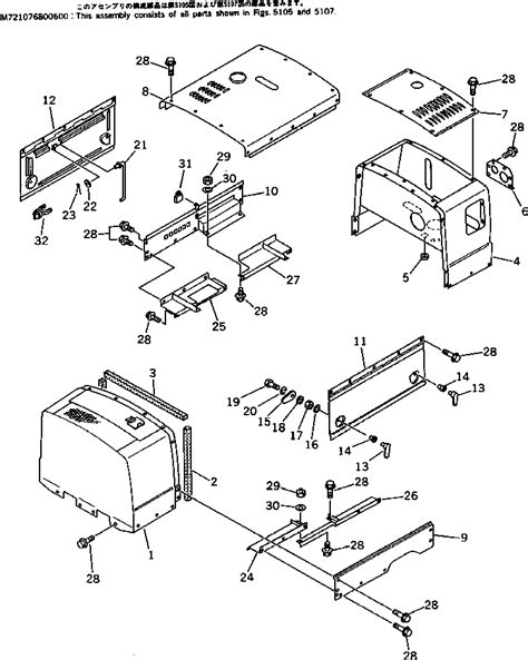 M721076806250 Komatsu PANEL ASS Y L H
