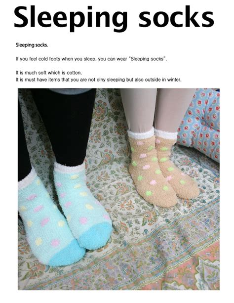 Connect Design Sleeping Socks