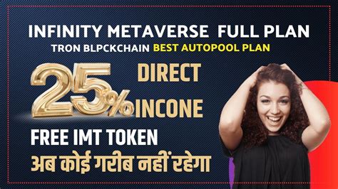 New Mlm Plan Launch Today Infinity Metaverse Mlm Plan