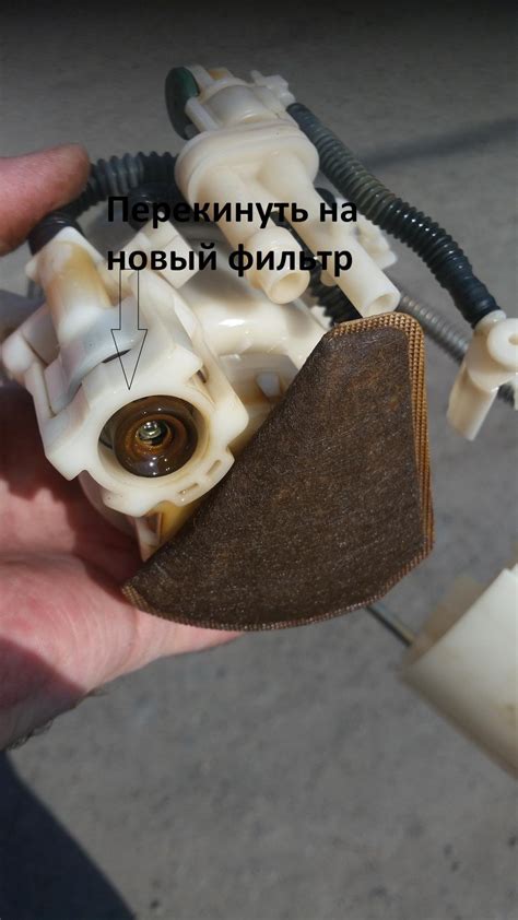 Замена топливного фильтра Mazda CX-5 грубой и тонкой очистки, где стоит ...