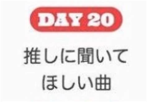 ∇・ 全1話 作者 テンアク 天ちゃあ の連載小説 テラーノベル