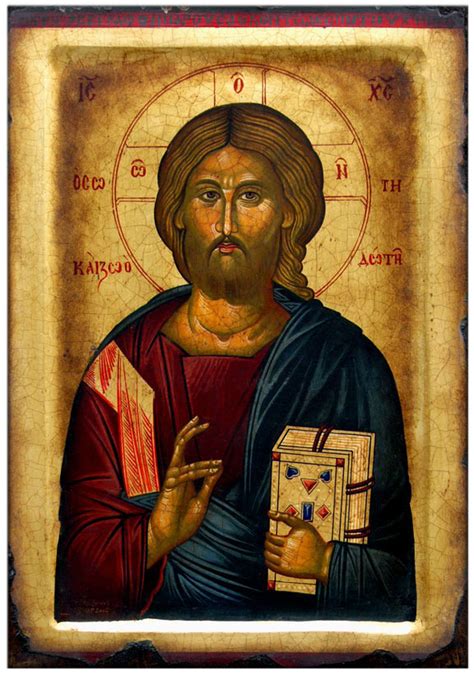 Jesus Christ Orthodox Icon