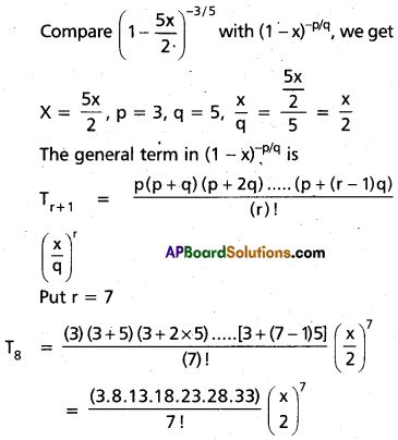 Inter Nd Year Maths A Binomial Theorem Important Questions Ap Board