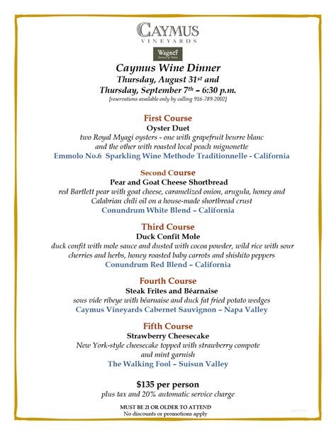 Caymus Wine Dinner La Provence Roseville