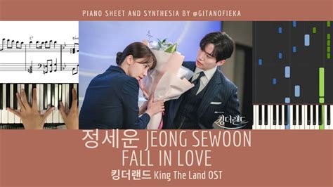 Fall In Love Jeong Sewoon King The Land Ost Piano Cover