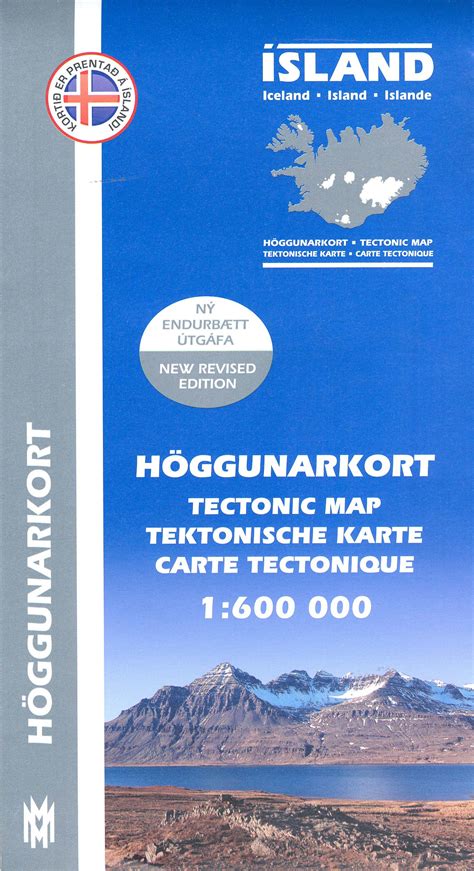 ICELAND TECTONIC MAP [L0029244] - 15,00€ : , Oryx. La tienda del amante ...