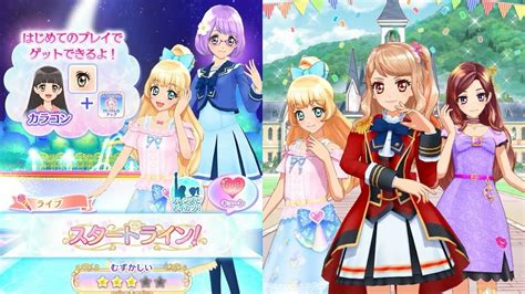 【アイカツオンパレード！】アイカツ！ニューワールドフェス ムーンステージ①スタートライン！星のツバサ6弾★3ひめ Youtube