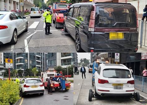 東九龍警區打擊違泊 發2436張告票拖走9車｜即時新聞｜港澳｜oncc東網