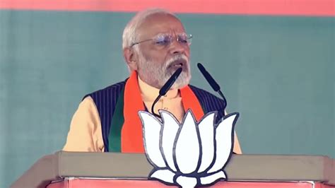 Unprecedented Trust Affection For Bjp Among People Pm Modi At Rally