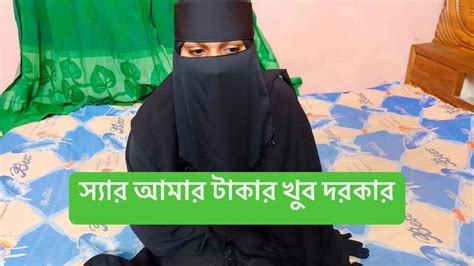 Kaleonjoybd Porn Videos Sex Model Nudes XHamster