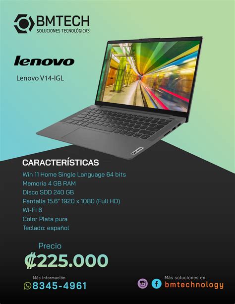 Lenovo V14 Igl Bmtech