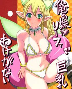 Sword Art Online Kirito E Leafa Em Uma Foda Inesquecível Hentai