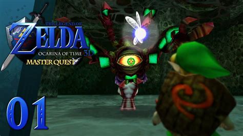 L Arbre Mojo Zelda Ocarina Of Time D Master Quest Youtube