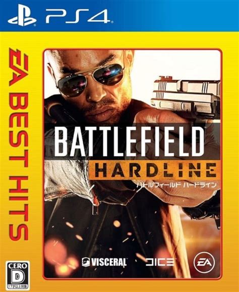 Battlefield Hardline Cover Xbox One