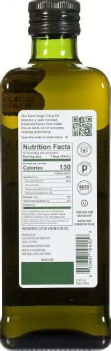 California Olive Ranch Global Blend Medium Extra Virgin Olive Oil 25