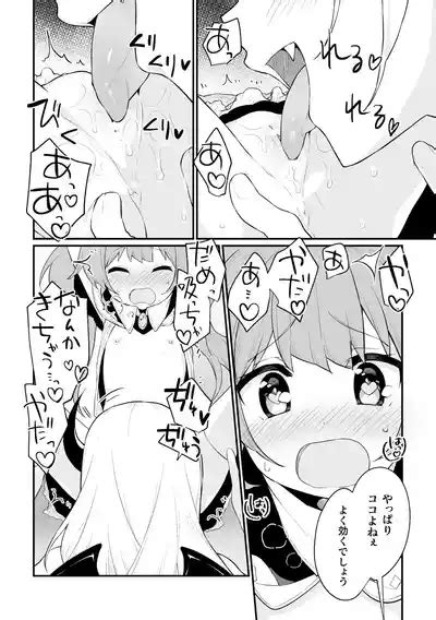 D Comic Magazine Kimatte Torokeru Yuri Ecchi Vol Nhentai Hentai Doujinshi And Manga