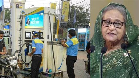 Bangladesh Announces Fuel Prices Hike To Highest In Its History Stokes