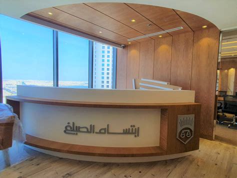 Ebtesam Attorney Office Era Tower Diplomatic Area - Hiba Construction ...