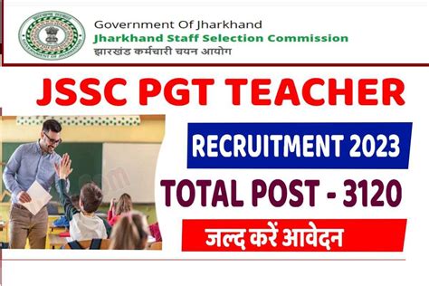 Jharkhand Pgt Teacher Recruitment