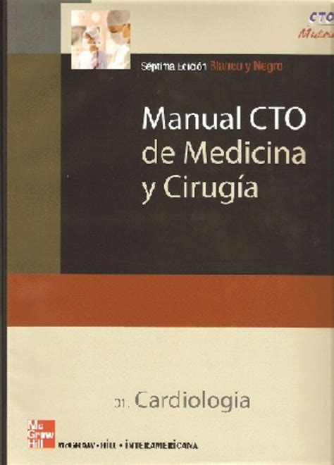 Manual CTO de medicina y cirugía separatas Blanco Negro en LALEO