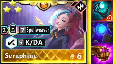 Deathfire Grasp Seraphine ⭐⭐⭐ Burst All Lobbies 7 Spellweaver