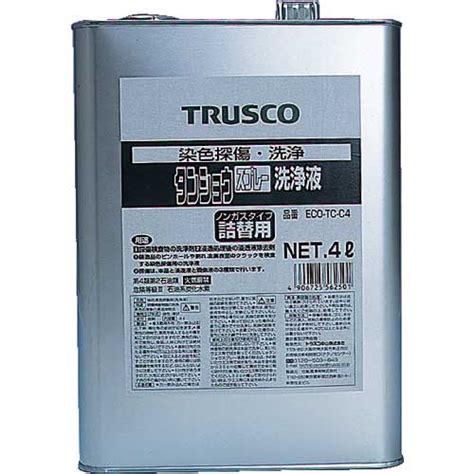 trusco   eco tc