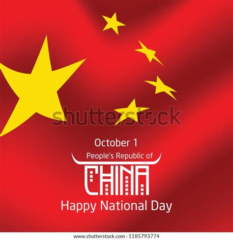 1 October China Happy National Day Stock Vector Royalty Free