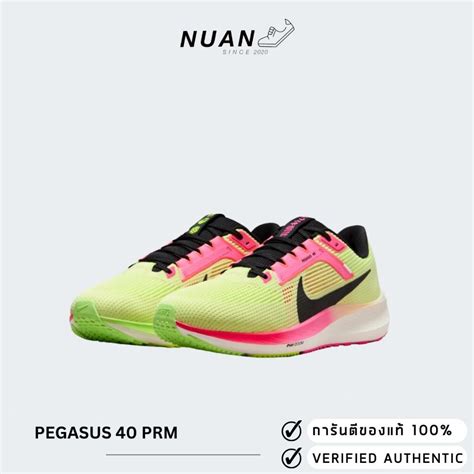 🔥ลดเพิ่ม 10 15 ทักแชทรับโค้ด🔥 Nike Zoom Pegasus 40 Prm Fq8111 331 ของ