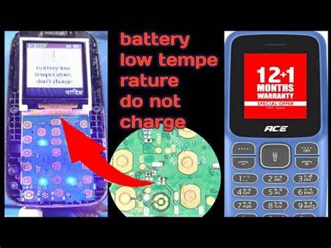 Itel Ace2 Battery Temperature Low Do Not Charge Work 2setup YouTube