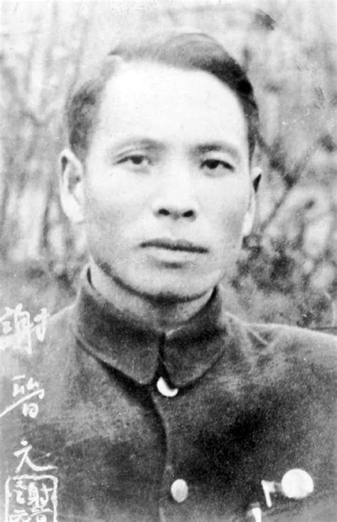 谢晋元： 坚守四夜，孤军四年” World War Ii Letters谢晋元仓库八百壮士新浪新闻