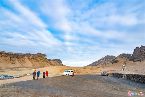 Iceland Ringroad Dyrh Laey Cliff