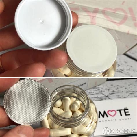 Отзыв о БАД Mote Collagen | Его нужно принимать, что б помочь своему ...