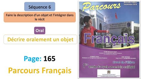 Oral Décrire oralement un objet Séquence 6 Page 165 Parcours