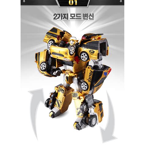 YOUNGSILUP Tobot Quadrant Transformer Robot Gold Edition Limited ...