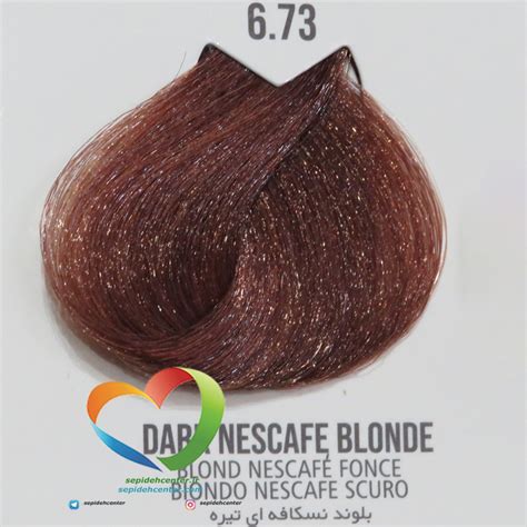 رنگ موی بدون آمونیاک ماکادمیا شماره 6 73 بلوند نسکافه ای تیره Hair Color Macadamia Dark Nescafe