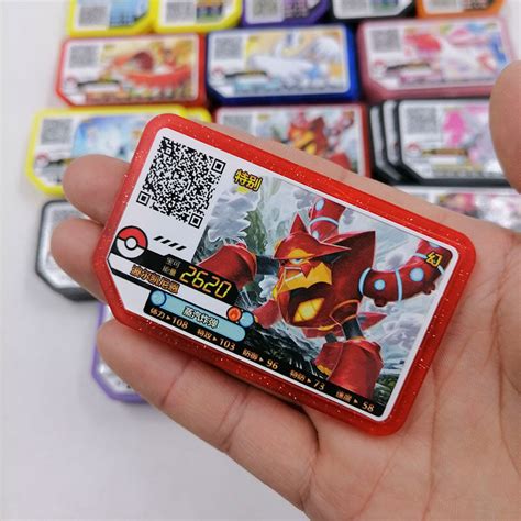 Takara Tomy Pokemon Ga Ole Disks Arcade Game Qr P Card Campaign Special