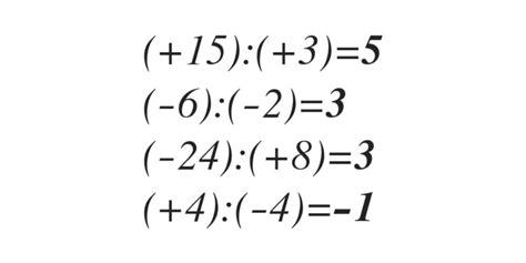 5 Ejemplos Donde Se Utilicen Numeros Negativos Nuevo Ejemplo