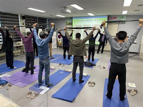 이천시 2021년 농작업 안전편이장비 보급 시범사업 평가회 개최경인투데이뉴스