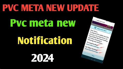 Pvc Meta New Notification 2024 Pearlvine New Update Today Pvc Meta