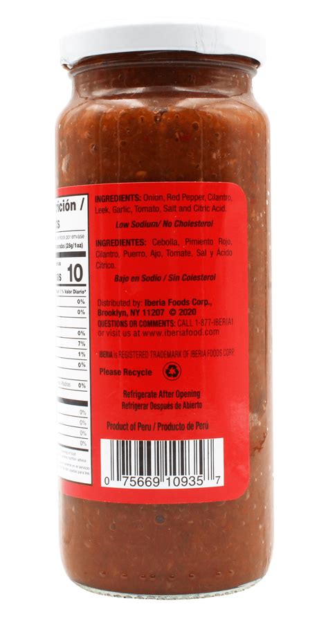 Iberia Sofrito Seasoning 12 Oz Iberia Foods