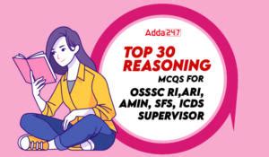 Top 30 Odisha GK MCQS For OSSSC RI ARI Amin SFS ICDS Supervisor 20