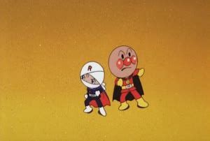 Artist Unknown Anpanman Sore Ike Anpanman Niji No Pyramid Animated