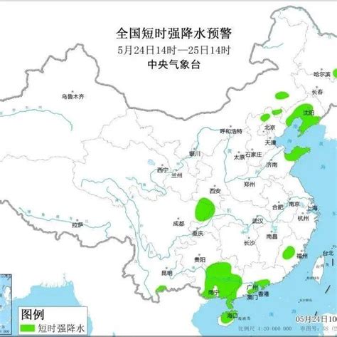 三大预警！8 10级雷暴大风冰雹马上抵达！9省区市将迎雷暴大风或冰雹天津地区